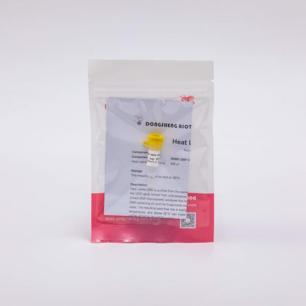 Heat Labile Master Mix For Real Time PCR UDG Highly Effective Anti Contamination Enzyme