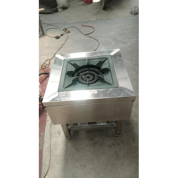 stainless steel stoven worked by gas , marierals stainless steel 201.size:700mmx700mmx700mm