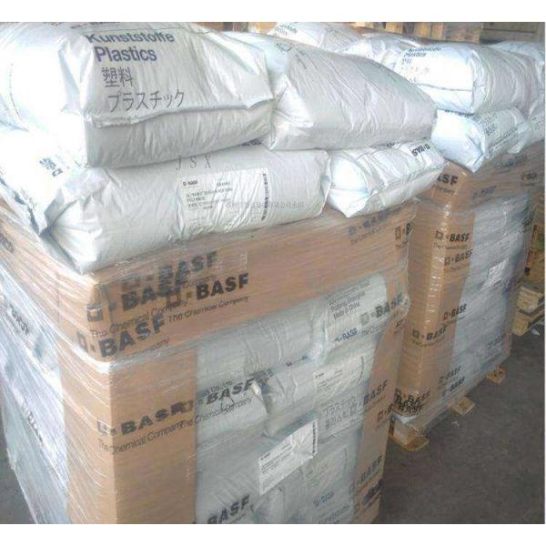 PBT GF30 Ultradur B 4300 G6 Resin IN STOCK Polybutylene Terephthalate B4300 G6