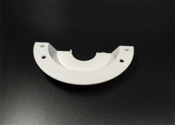 Design / Custom Made OEM / ODM LED Street lights Reflection Cover Rice white PC / PET Material