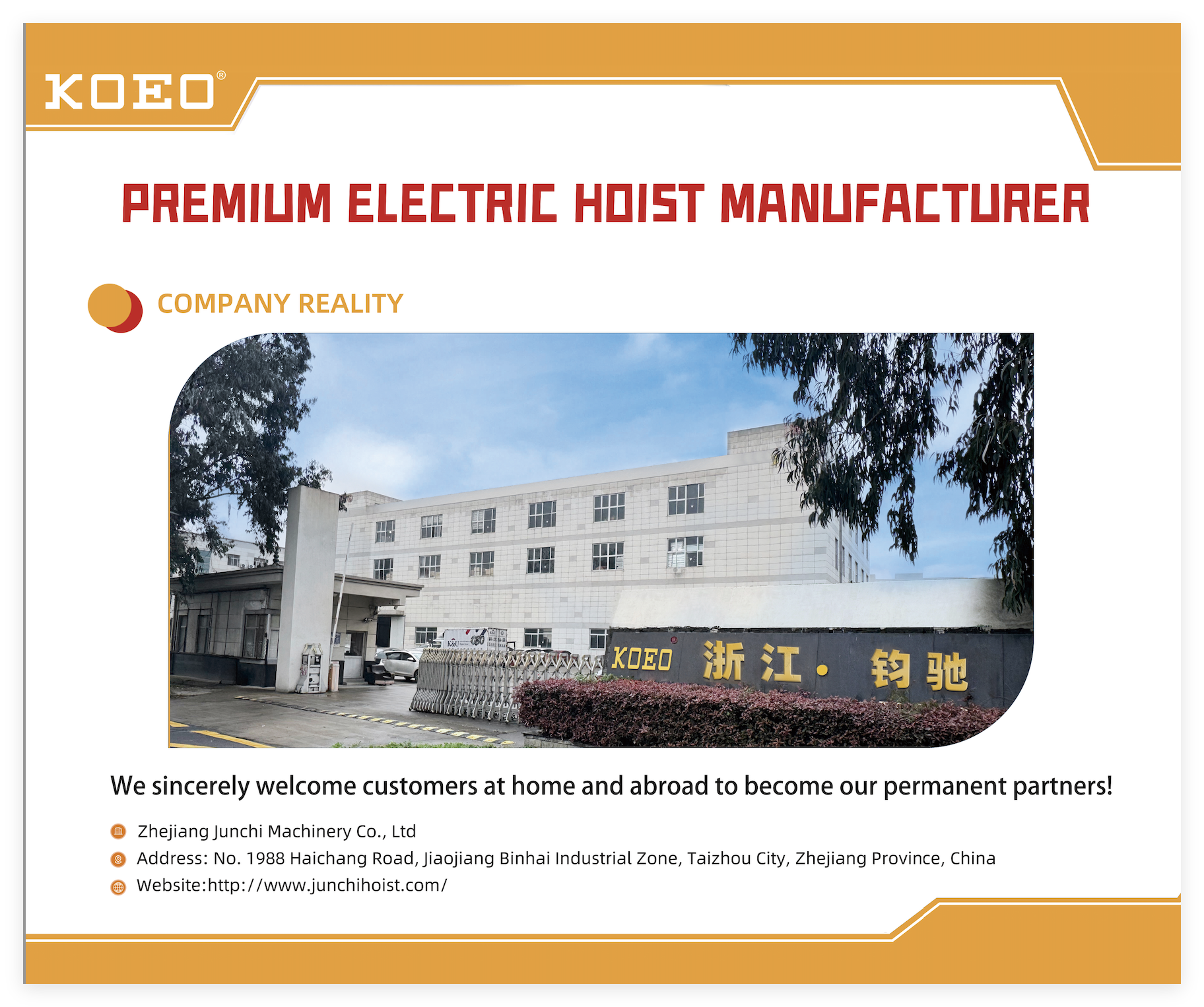 Zhejiang Junchi Machinery Co., Ltd