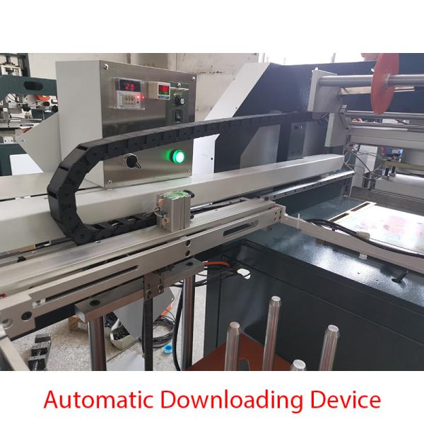 HS1515 2KW Automatic Hot Stamping Machine 150x150mm Chosenable Color