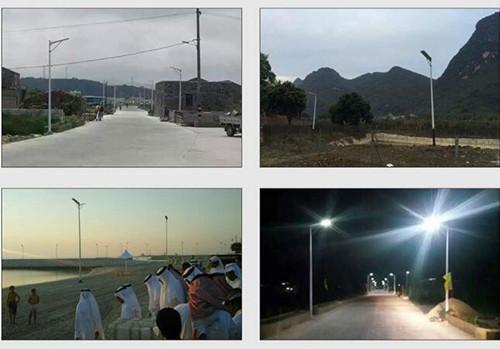 20w, 30w, 40W All in One Solar Power Energy Solar Street Light, Solar Street Light, Integrated Smart Solar Street Light,