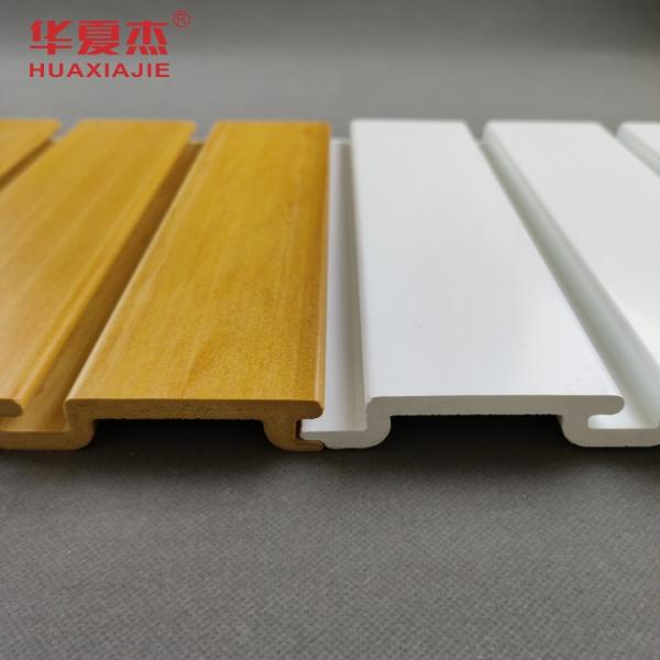 High quality  PVC Slatwall Panels for Craft Room Organization