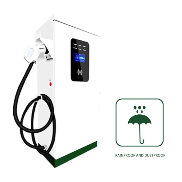 Fast Car EV Chargers 380V Charging Pile Company For Commercial