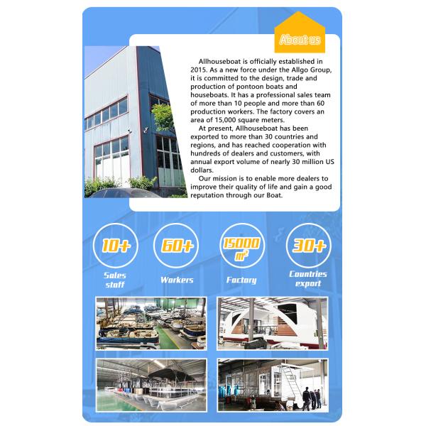 Houseboat Pontoon Boat Tube with Aluminum Construction and Round Design