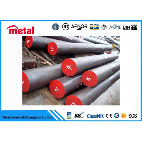 Hot Rolled Ni63Cu30 Alloy Bar Monel 400 Copper Nickel Round Rod