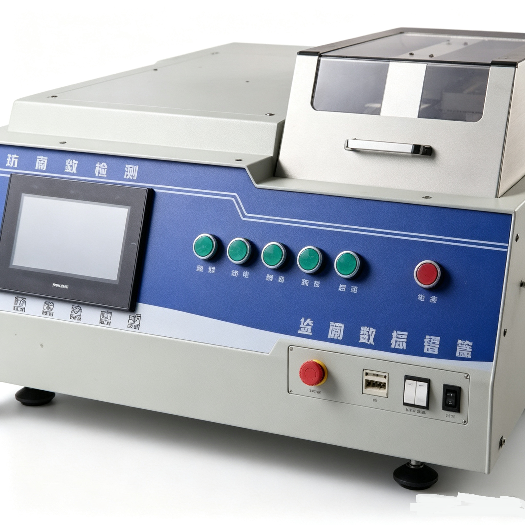 HC-5000B 1000W Precision Metallographic Cutting Machine 0.01-3.00mm/s Auto Feed Sample Cutting Equipment