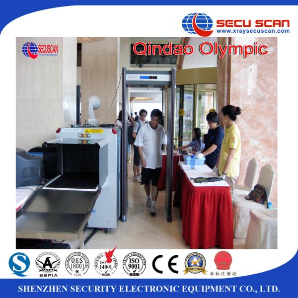 Waterproof security Metal Detector Walk Through With visual alarm