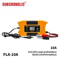 Chargeur portable de batterie au lithium de 24 V 10 A Chargeur de batterie au plomb acide