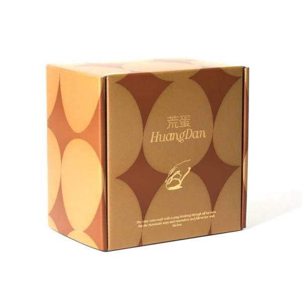 Cajas de cartón de lujo CMYK Impresión de cartón corrugado Cajas de regalo para el cuidado de la piel