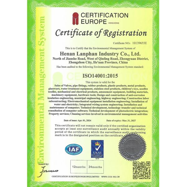 Henan Lanphan Industry Co.,Ltd