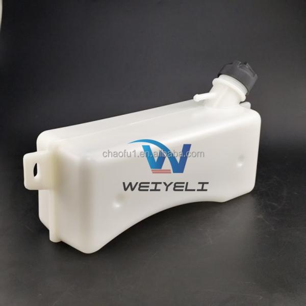 Coolant Expansion Bottle 87674844 QR68876766 for Forklift 586 G588