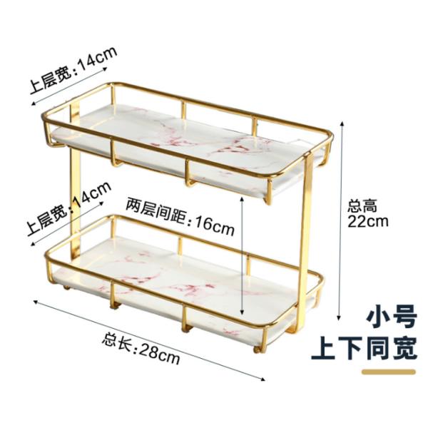 Moisture Proof SS Bathroom Counter Stand , Waterproof 2 Tier Storage Rack