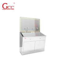 Surgical Scrub Sink