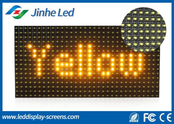 Epistar Single Color P10 LED Screen Modules Red Blue Yellow White Green