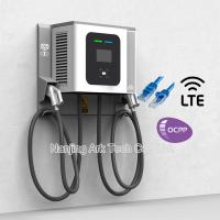 Carregador da C.C. da montagem 0-750V IP54 CCS da parede para o carro elétrico