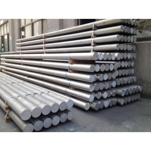 cheap price 6061 6063 6082 6165 6181 6063a aluminum flat/ round bar price，anodised aluminium flat bar