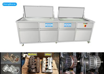 88L 1200Watt Automotive Ultrasonic Cleaner Two Tank For Car Parts