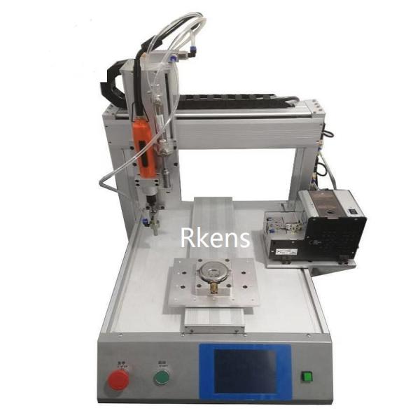 YS-L301E Automatic Screw Feeder And Screw Driving System,  Screwdriver with Auto feeder