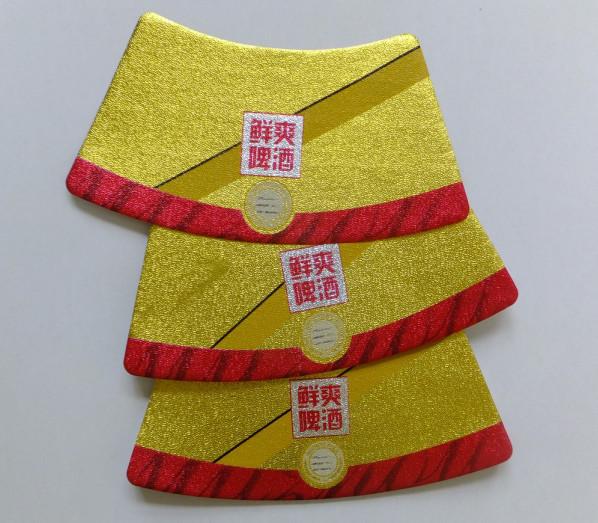 Self - adhesive remove beer bottle labels metallized paper for beer label aluminum foil beer neck label