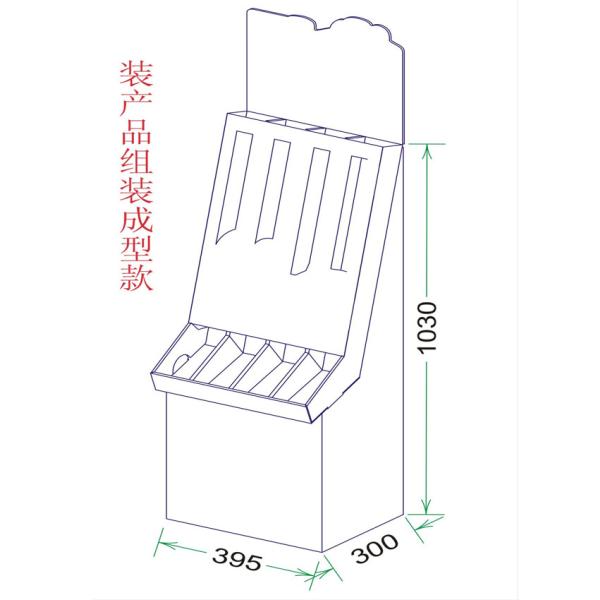 Cartoon Display Stand Design for Capsule Toy Shop Custom Logo Commercial Furniture