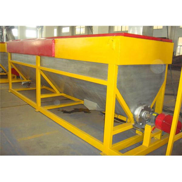 ЛЮБИМЕЦ фильма пе Пп повторно используя линию воду сбережений, пластиковую стирку и машину для просушки