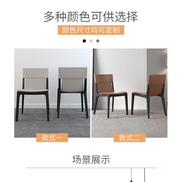 Custom Made Hotel Conference Leather Dining Chairs With Wood Legs
