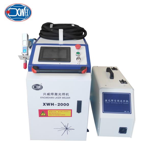 Laser Rust Removal Cleaning Cleaner Welding Machine Welders Cutting Machines