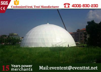 White PVC Canopy Large Dome Tent Water Resistant Beach Dome Tent Standard Fabric