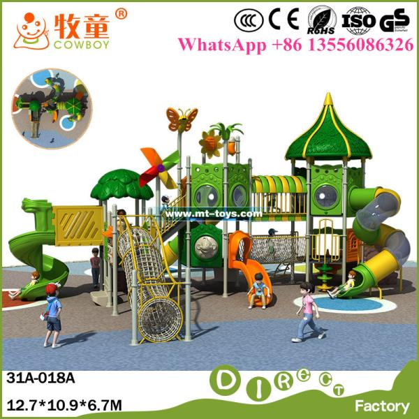 Public Park Playground Kids Outdoor Playground for Sale ,China Playground Manufacturer