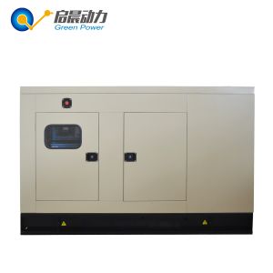 Silent Natural Gas Generator