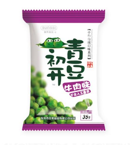 High Quality Back Seal Potato Chips Packaging Bags For Food