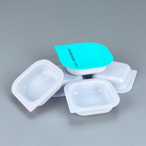 Customizable 5-20ml hair mask cup cosmetic packaging, silk screen printing