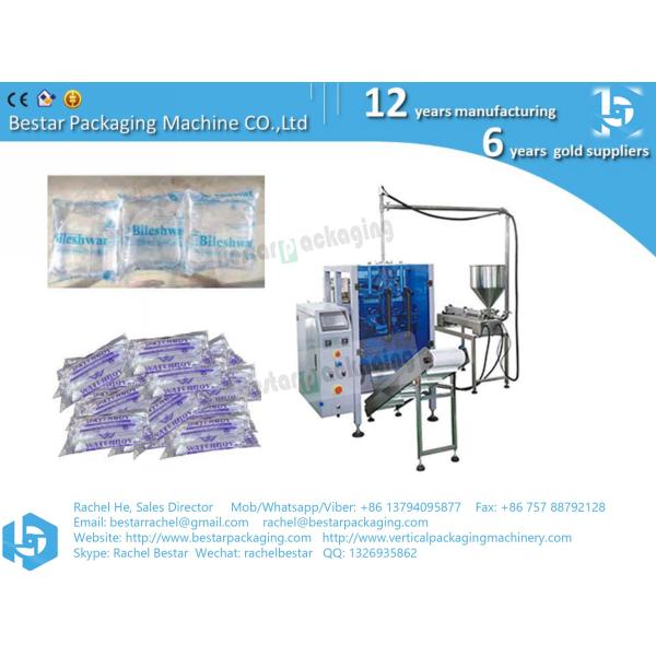 CE standard mineral direct drink water pouch sachet bag packing machine