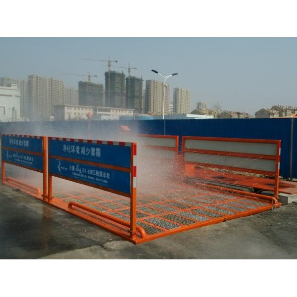 Automatic Wheel Truck Wash Systems Machine