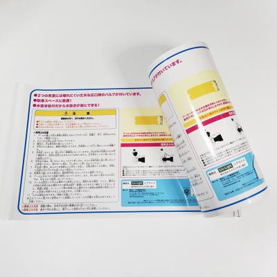 80 X 50mm Household Essentials Labels CMYK BOPP Digital Printing Labels