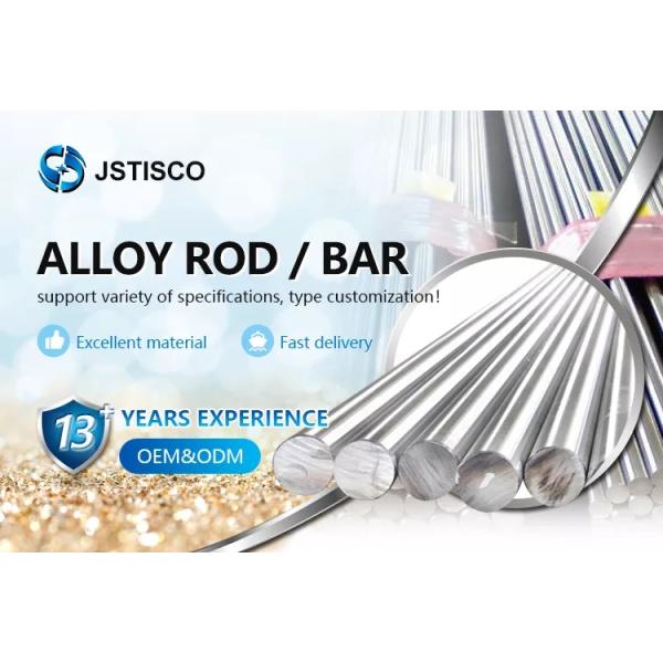 AISI 3310 Titanium Bar Titanium Alloy Alloy Round Bar