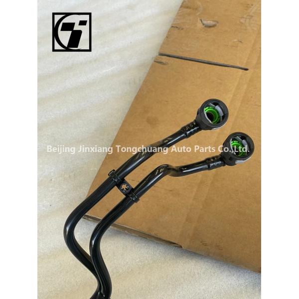 2016- Foton Aumark AUCAN 2.5 Engine 4F25TC Low Pressure Fuel Line Assembly PM40006376