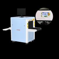 Varredor da bagagem do tamanho 500x300mm do túnel com o monitor do LCD de 19 polegadas