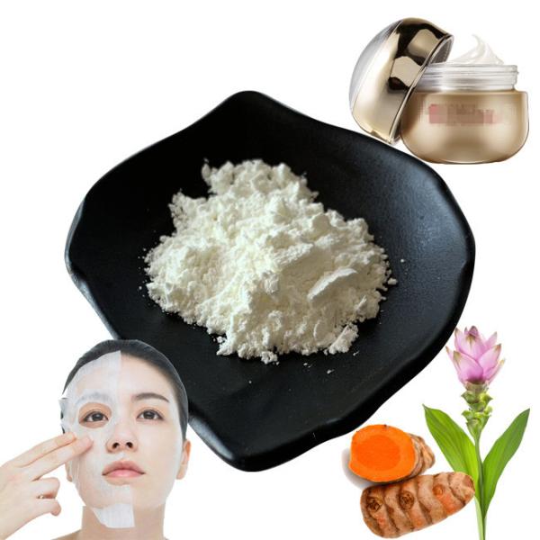 Pharmaceutical Grade Curcumin Extract Powder Tetrahydrocurcumin Skin Whitening