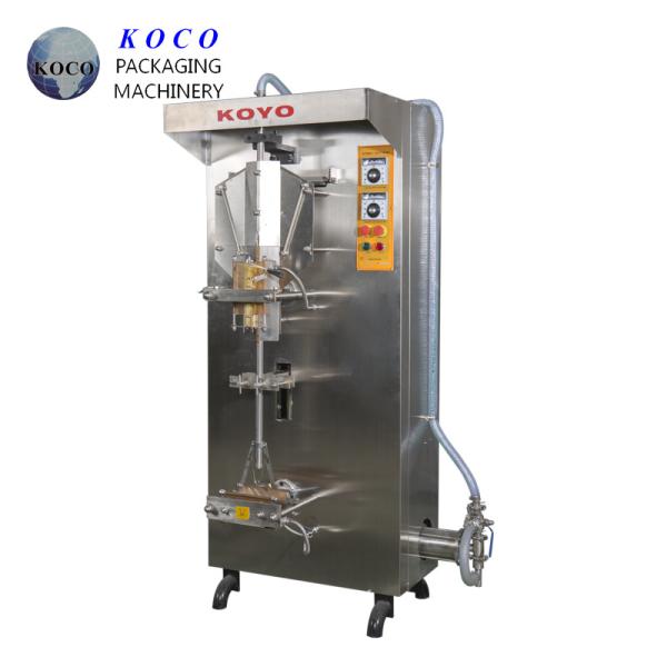 Koyo The fine quality product food packaging machinery for small business