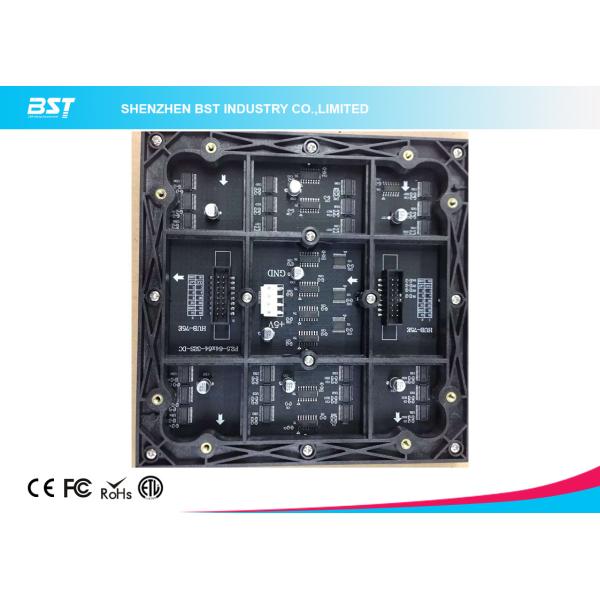 1920Hz P4.8mm Indoor Full Color Led Screen Video Wall Panel , with 250mmX250mm module