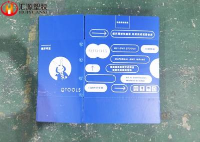 5mm Corrugated Plastic Packaging Boxes