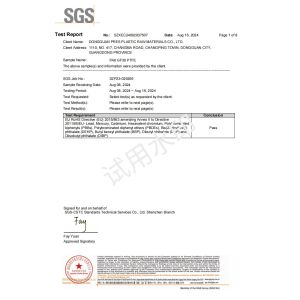 Dongguan Pruisi Plastic Materials Co., Ltd Certifications