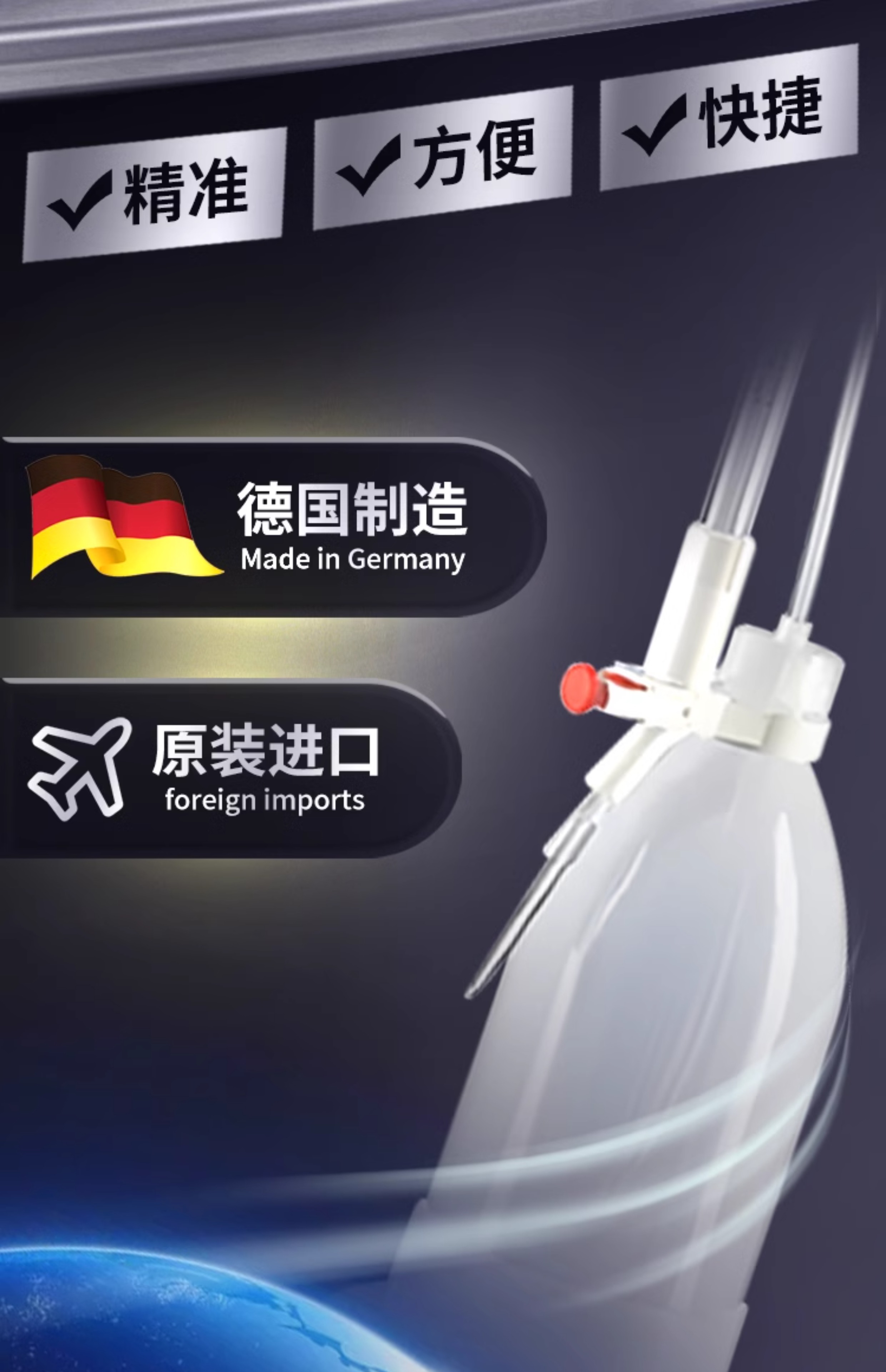 Automatic Zero Return Acid Base Universal Transparent Brown 50ml Schilling Made in China