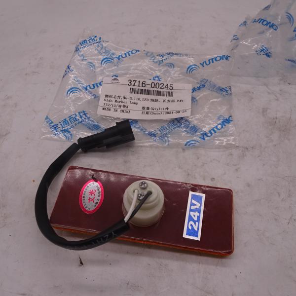 Yutong bus spare parts original side marker light 3716-00245 for yutong bus parts yutong bus spare parts