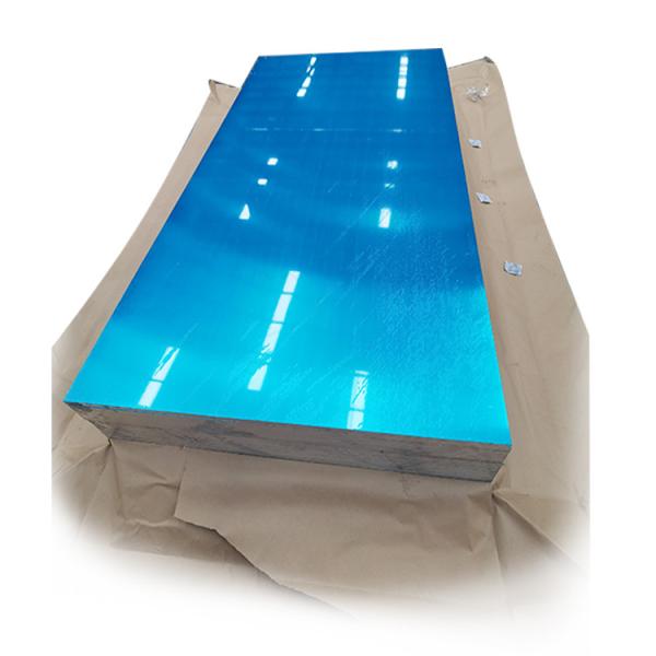 5052 Aluminum Sheet 4x8 Aluminum Sheet 2mm Aluminium Sheet