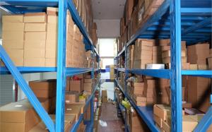 Guangzhou Taishuo Machinery Equipement Co.,Ltd
