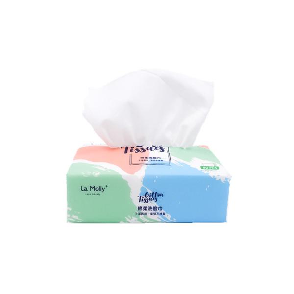 Toalha facial descartável de dupla utilização úmido e seco 70gsm do delicado 15cm*20cm